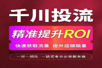 案例分享：SEM竞价推广助力企业实现业绩增长